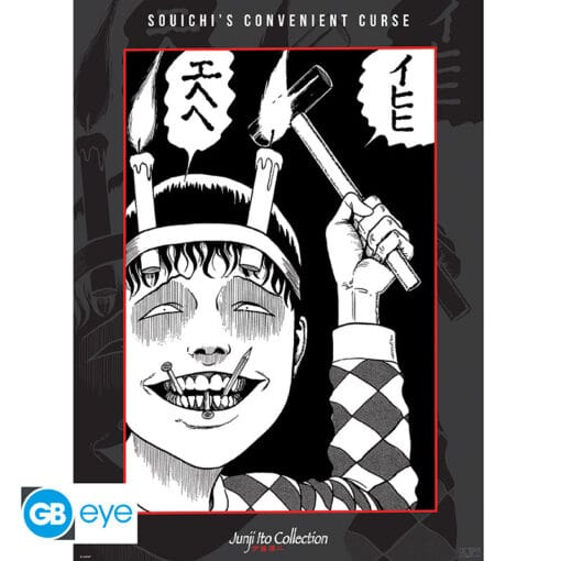 Junji Ito poster Soïchi (52 x 38 cm)