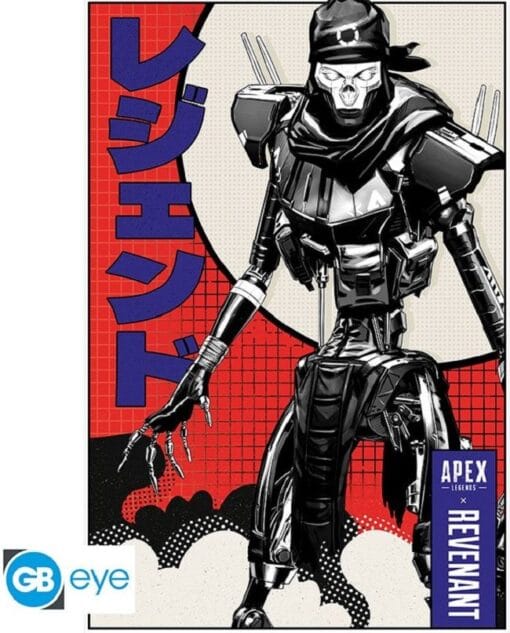POSTER APEX LEGENDS REVENANT MANGA 91.5X61