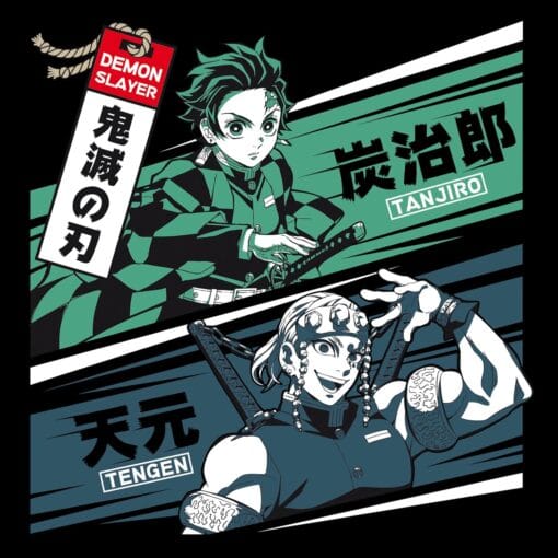ABYstyle - Demon Slayer Sac de Sport Tanjiro – Image 3