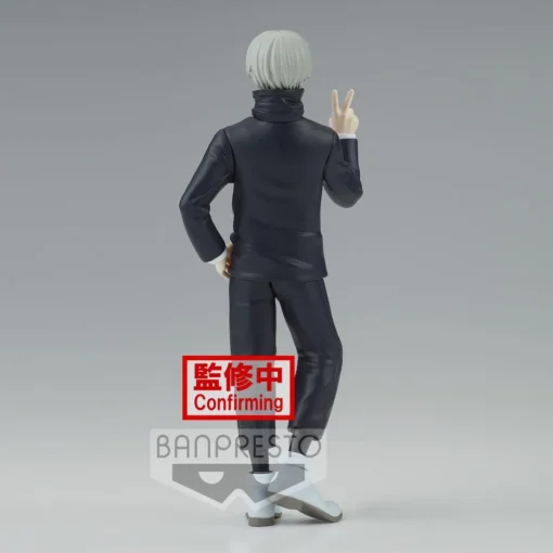 Jujutsu Kaisen Jukon No Kata Toge Inumaki figurine 15cm banpresto modele A – Image 2