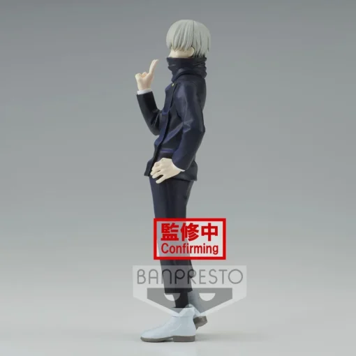 Jujutsu Kaisen Jukon No Kata Toge Inumaki figurine 15cm banpresto modele A – Image 3