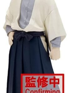 Demon Slayer KIMETSU NO YAIBA Yushiro Vol.21 - Banpresto