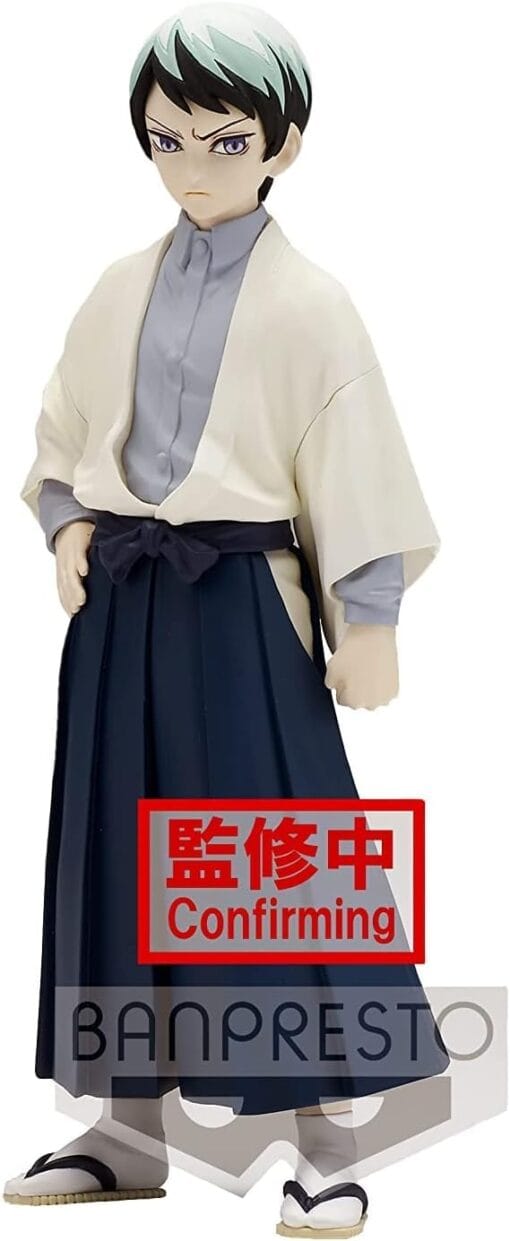 Demon Slayer KIMETSU NO YAIBA Yushiro Vol.21 - Banpresto