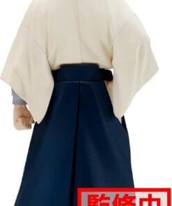 Alternative view of Demon Slayer KIMETSU NO YAIBA Yushiro Vol.21 - Banpresto