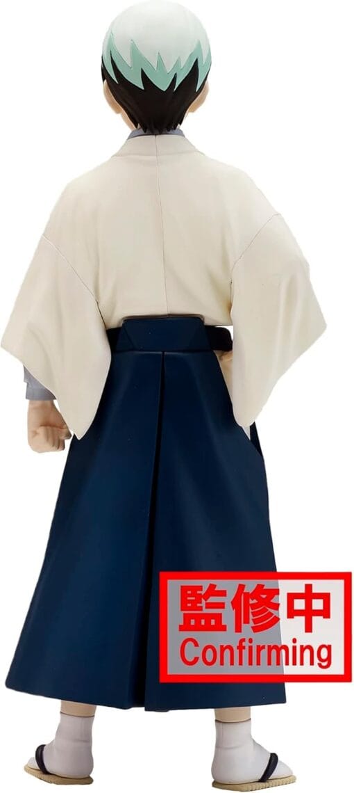 Demon Slayer KIMETSU NO YAIBA Yushiro Vol.21 - Banpresto – Image 2