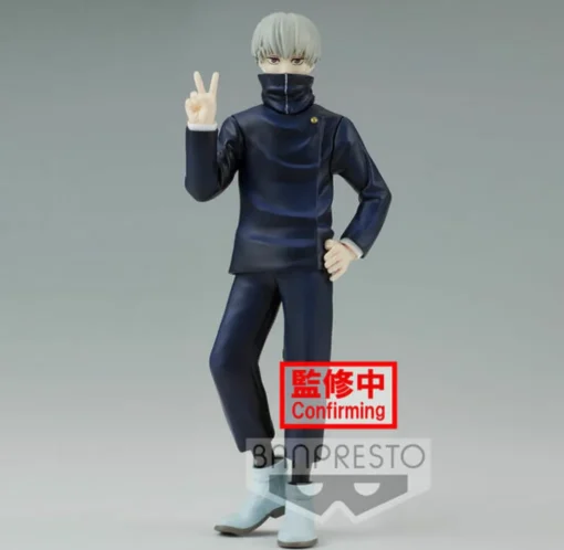 Jujutsu Kaisen Jukon No Kata Toge Inumaki figurine 15cm banpresto modele A