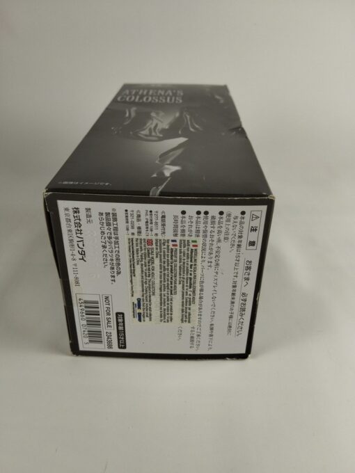 BANDAI Saint Seiya D.D.Panoramation ATHENA Colossus Statue – Image 3