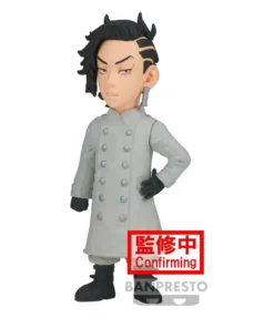TOKYO REVENGERS FIGURINE HAJIME KOKONOI WCF SEIYAKESSEN VOL.1